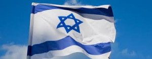 israel flag 2