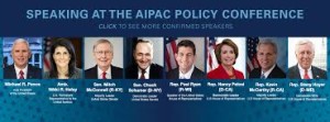 AIPAC 2017 3