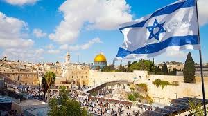 Jerusalem Capital of Israel
